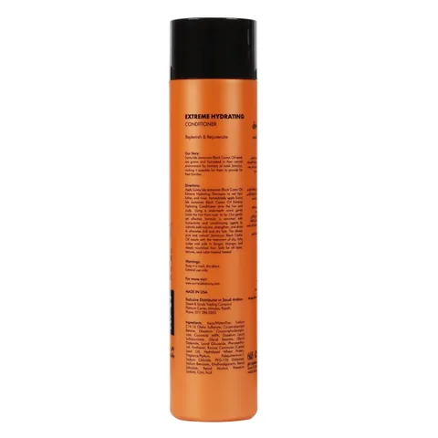 Sunny Isle Jamaican Black Castor Oil Balm 298 ml