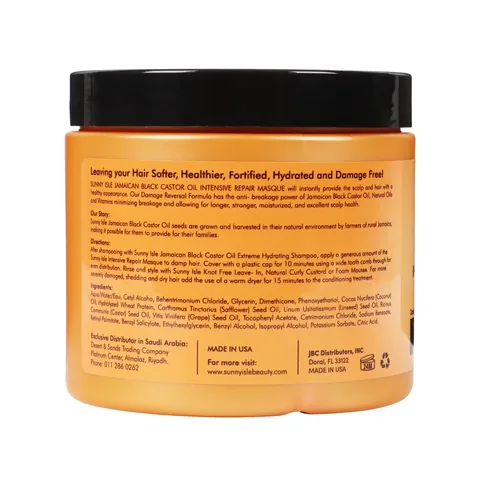 Jamaican Black Castor Oil Hair Mask for Hair Repair by Sani El 473 ml