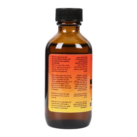 Sani Eye Natural Eyelash and Eyebrow Serum with Jamaican Castor Oil 60ml