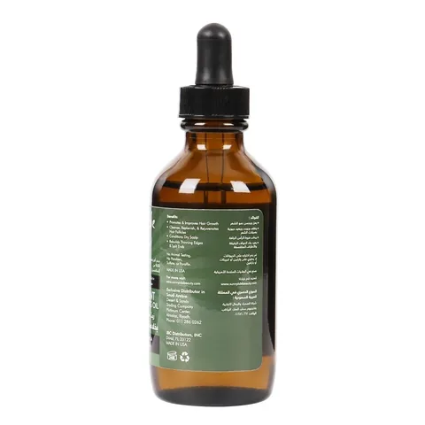 Sani Oil Rosemary and Mint 88 ml