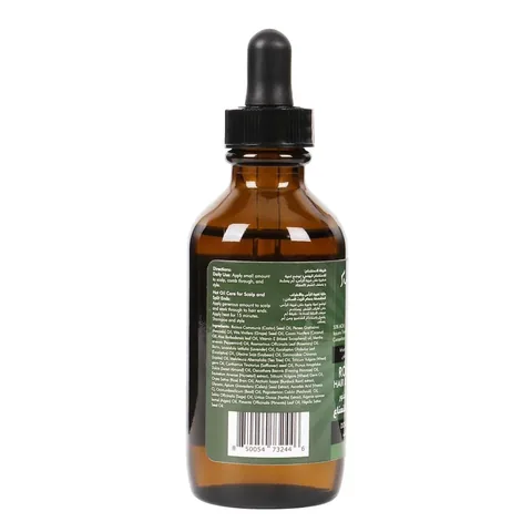 Sani Oil Rosemary and Mint 88 ml