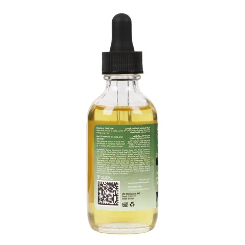 Sani Oil Rosemary and Mint Essential Oil 59 ml