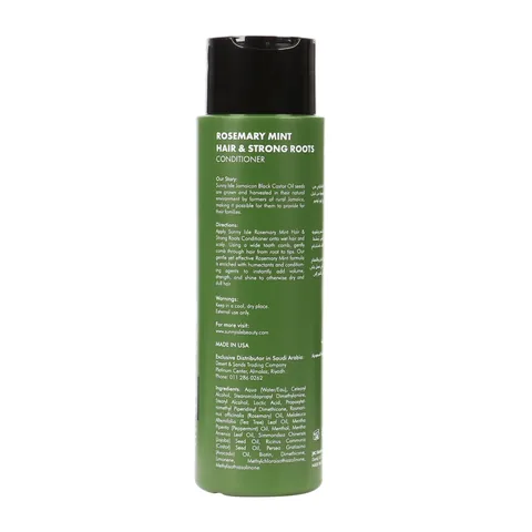 Sani Oil Rosemary and Mint Balm with Jamaican Castor Oil 354 ml