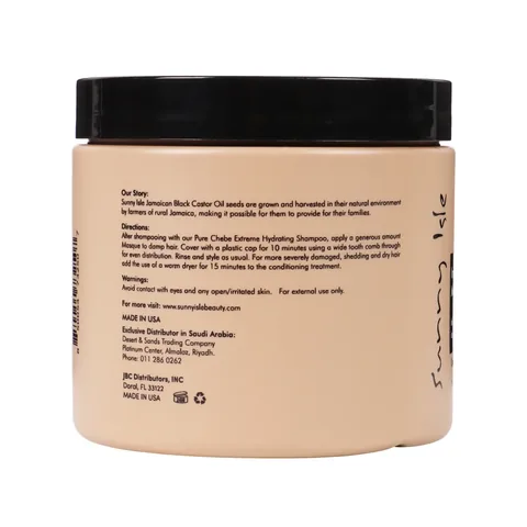 Sani Oil 473ml Chebe Powder Hair Repair Mask with Jamaican Black Castor Oil