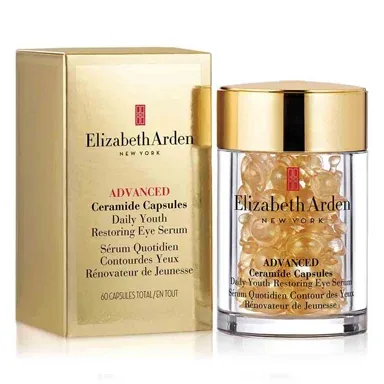 Капсулы с керамидами для восстановления молодости 60 штук от Elizabeth Arden