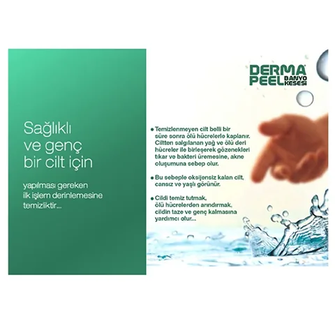 Dermapeel Medium Bath Glove
