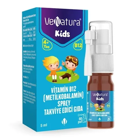 VeNatura Kids Methylcobalamin B12 Spray 5ml