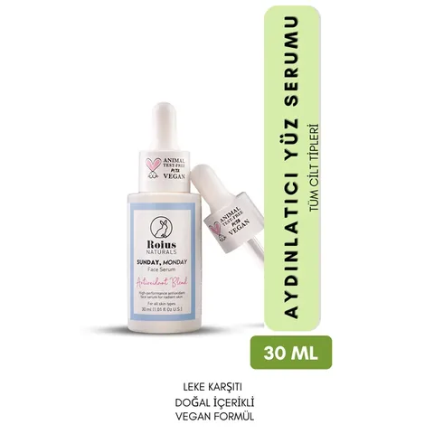 Roius Naturals سيروم رويوس لتفتيح الوجه 30 مل