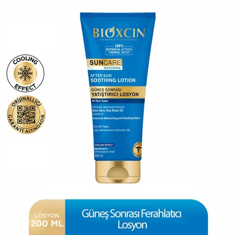 لوشن بعد الشمس 200 مل من بيوكسين Bioxcin