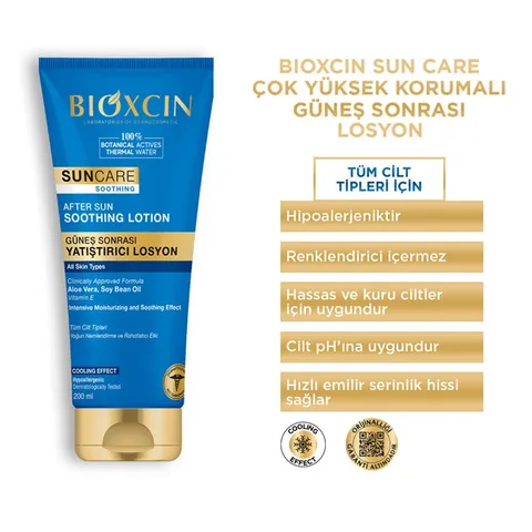 لوشن بعد الشمس 200 مل من بيوكسين Bioxcin