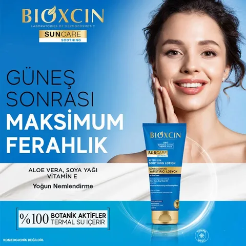 لوشن بعد الشمس 200 مل من بيوكسين Bioxcin