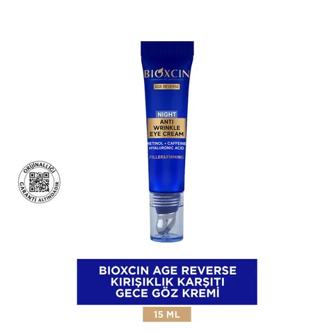كريم بيوكسين المضاد للتجاعيد ل contour العين ليلاً 15 مل Bioxcin