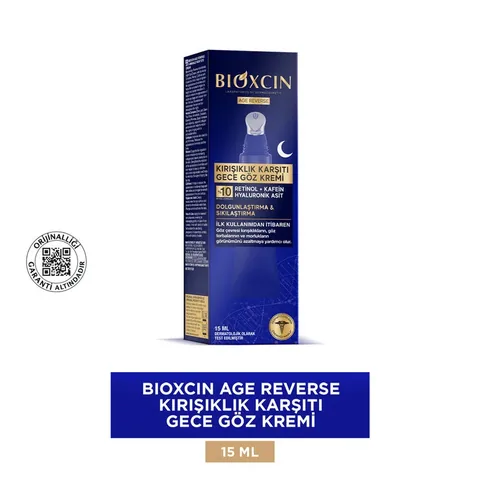 كريم بيوكسين المضاد للتجاعيد ل contour العين ليلاً 15 مل Bioxcin