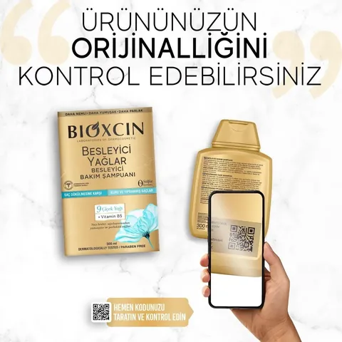 شامبو بيوكسين للعناية بالزيوت المغذية 300 مل Bioxcin