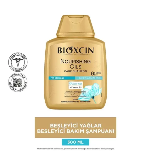 شامبو بيوكسين للعناية بالزيوت المغذية 300 مل Bioxcin