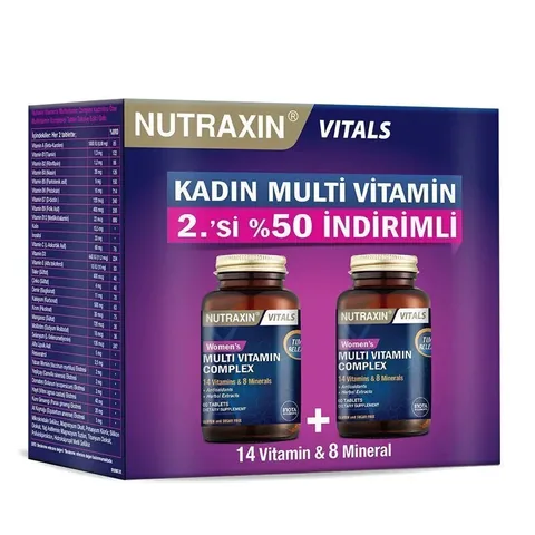 مجموعة فيتامينات متعددة للنساء من نيوتراكسين 2 Nutraxin