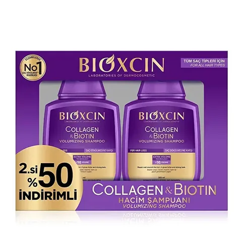 شامبو بيوكسين كولاجين بيوتين المضاد لتساقط الشعر 300 مل Bioxcin