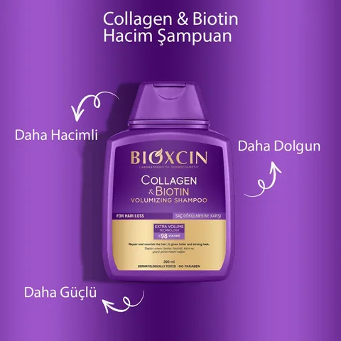 شامبو بيوكسين كولاجين بيوتين المضاد لتساقط الشعر 300 مل Bioxcin