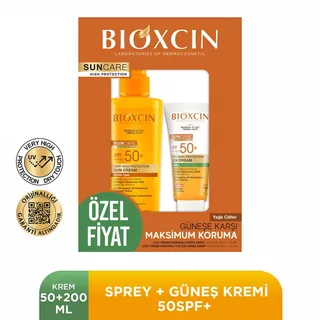 مجموعة بيوكسين للحماية القصوى من الشمس للبشرة الدهنية Bioxcin
