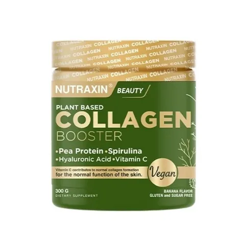 Nutraxin نيوتراكسين، معزز الكولاجين النباتي، بروتين البازلاء، غذاء مكمل غذائي 300 غرام