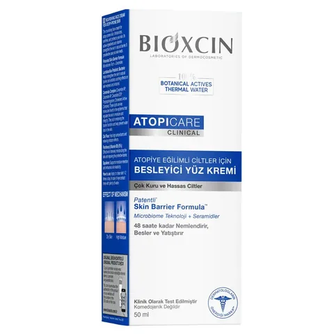 كريم وجه مغذي كلينيكي 50 مل من بيوكسين Bioxcin