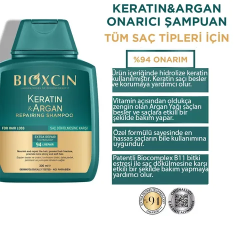 Шампунь Bioxcin с кератином и аргановым маслом 300 мл от Bioxcin