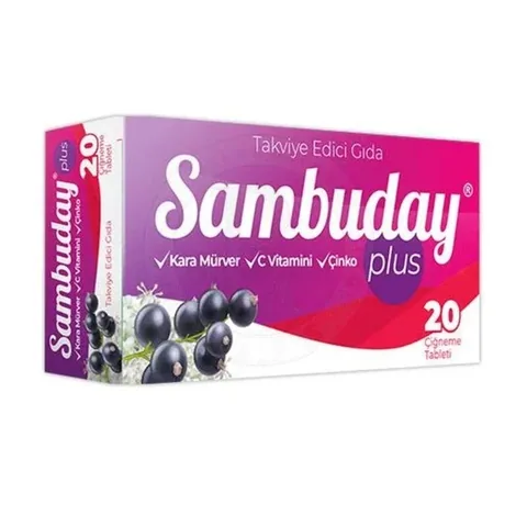 Sambuday سامبوداي بلس 20 قرصًا