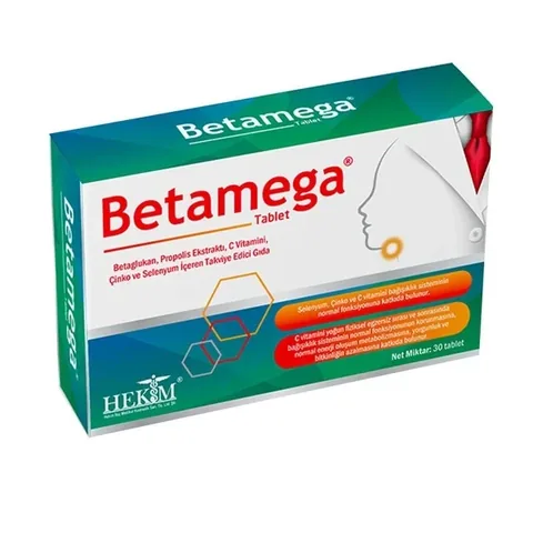 Биодобавка Бетамега 30 таблеток