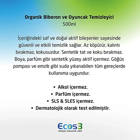 Ecos3 منظف ​​الزجاجات والألعاب العضوي إيكوس3، 500 مل