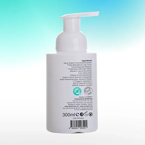 Ecowell Newborn Foam Shampoo 300 ml