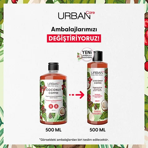 Urban Care جل الاستحمام للعناية بالجسم من أوربان كير بنكهة جوز الهند والقهوة 500 مل