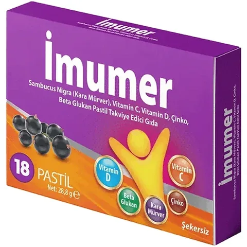 Пастилки Miraderm Immuner с черной бузиной – 18 штук