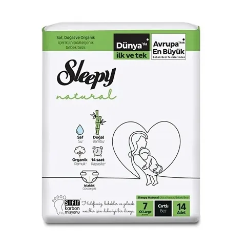 Подгузники Sleepy Baby Jumbo Размер 7 XXL 14 шт
