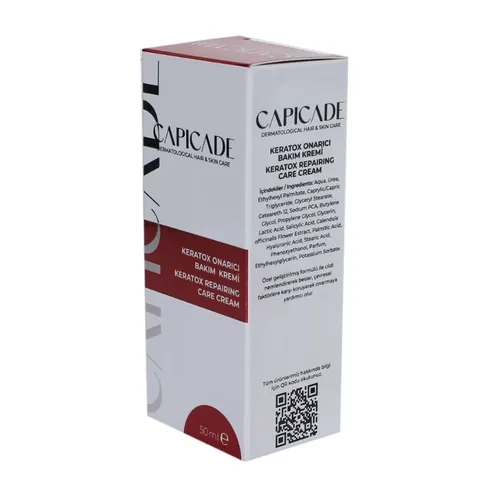 Крем для ухода Keratox Capicade 50 мл