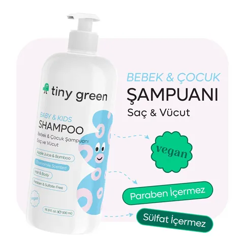 Tiny Green شامبو تايني جرين للشعر والجسم للأطفال والرضع برائحة البابونج 500 مل