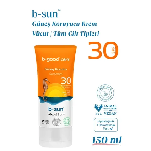 Защитите кожу: b-good b-sun SPF 30 для тела