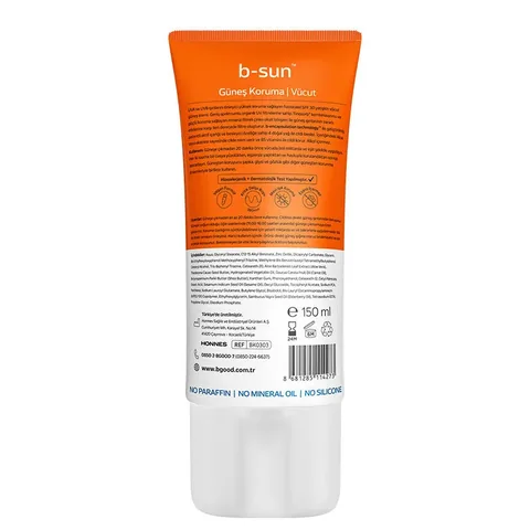 Защитите кожу: b-good b-sun SPF 30 для тела