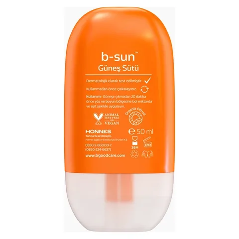 حليب الشمس غير المرئي SPF 50 50 مل من بي-جود B-Good