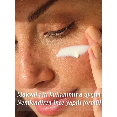 حليب الشمس غير المرئي SPF 50 50 مل من بي-جود B-Good