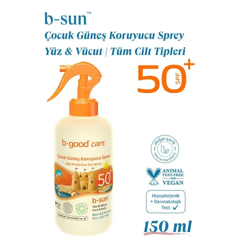ب-جود بخاخ واقي شمس للأطفال SPF50+ 150 مل B-Good