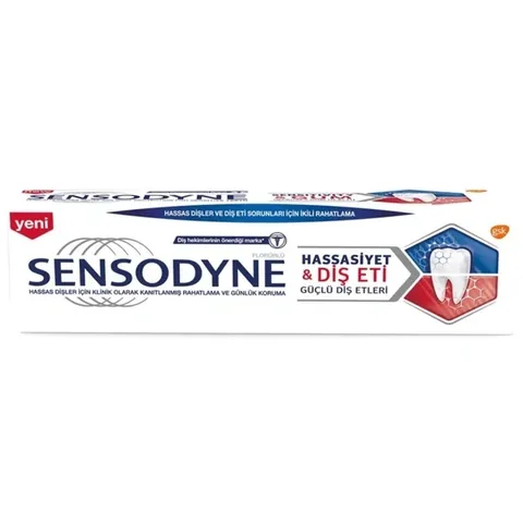 Sensodyne معجون سنسوداين للحساسية واللثة 75 مل