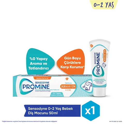 Sensodyne معجون أسنان سنسوداين برومين للأطفال 50 مل