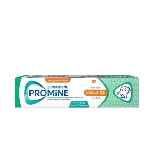 Sensodyne معجون أسنان سنسوداين برومين للأطفال 50 مل