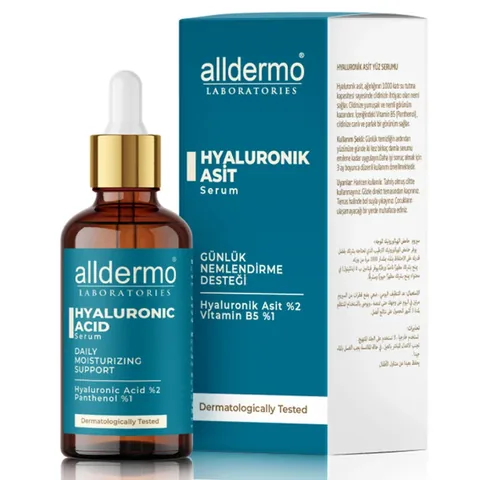 Alldermo سيروم ألديرمو المرطب اليومي بحمض الهيالورونيك 30 مل