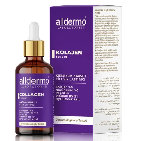 Сыворотка для лица с коллагеном Alldermo 30 мл