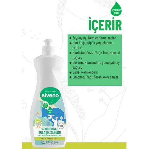 Siveno Natural Dish Soap 500 ml