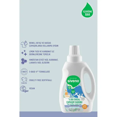 Siveno Natural Laundry Soap 750 ml
