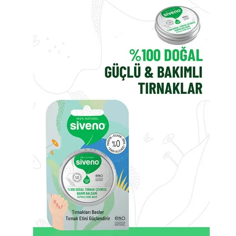Бальзам для ухода за ногтями Siveno 15 мл