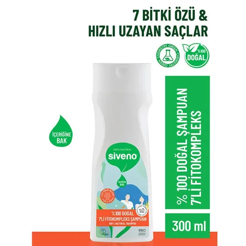 Шампунь Siveno Natural 7 фитокомплекс 300 мл