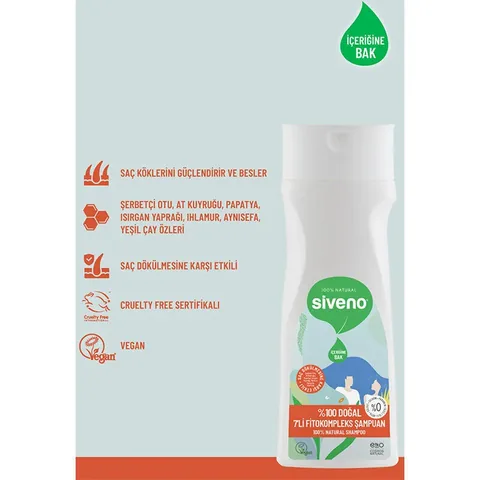 Шампунь Siveno Natural 7 фитокомплекс 300 мл